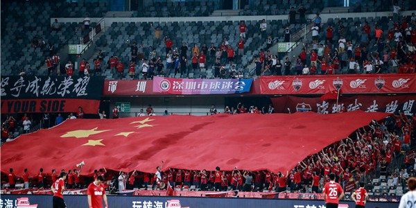  朗斯主场惨败深陷降级区  