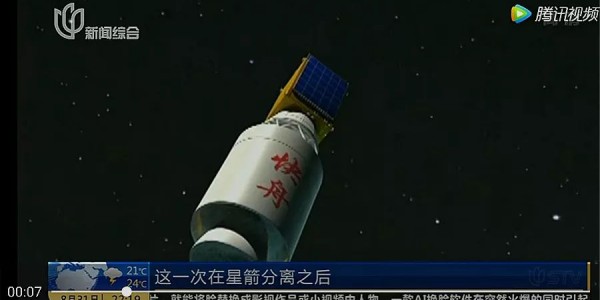  雷霆末段三分雨浇灭火箭反扑  