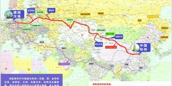  昂热铁路崛起，跻身欧战资格区  