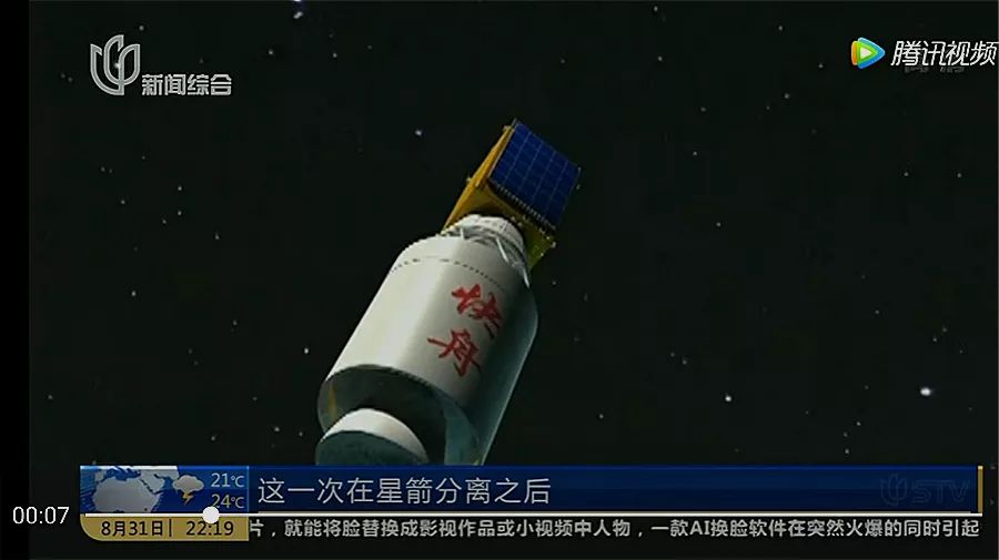  雷霆末段三分雨浇灭火箭反扑  