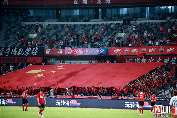  朗斯主场惨败深陷降级区  